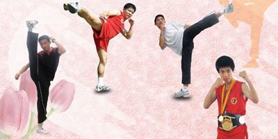 【性能可靠的武术学校在哪里,一流的武术学校】价格,厂家,其他教育培训-搜了网