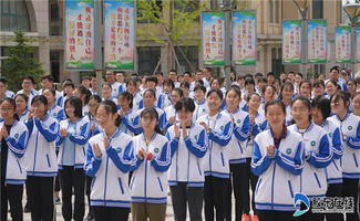武术进校园 公益活动走进烟台三中