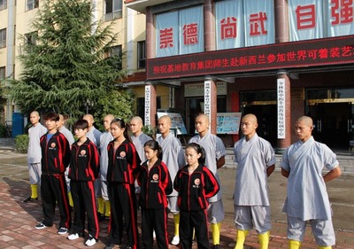 性格内向的孩子到少林寺武术学校学武好吗?