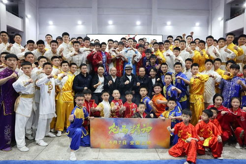 功夫巨星成龙走进塔沟武校凤凰网河南