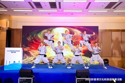 河南文旅精彩亮相第37届香港国际旅游展